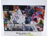 HG Master Gundam & Fuunsaiki GF13-001NH 2011 Bandai 1/144 Model Kit NEW MIB