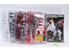 HG Master Gundam & Fuunsaiki GF13-001NH 2011 Bandai 1/144 Model Kit NEW MIB