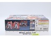 Wing Gundam Zero Honoo 2012 Bandai 1/144 Model Kit NEW MIB