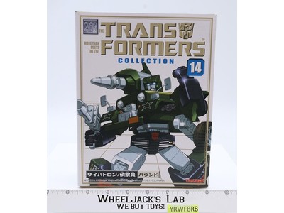 Hound #14 Transformers Collection TFC G1 Reissue 2002 Takara NEW MISB SEALED