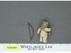 Lumat Ewok 100% Complete Star Wars ROTJ 1983 Vintage Kenner NO REPRO