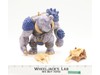 Punchit 100% Complete Small Soldiers 1998 Kenner