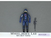 Cobra Enemy V1 Swivel Arms 100% Complete GI Joe 1982 Hasbro Figure
