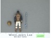 Lando Calrissian Skiff Guard 100% Complete Star Wars 1983 Kenner NO REPRO