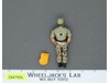 Large Sarge Vintage Action Figure 1986 The Corps Lanard Toys 3.75" G.I. Joe KO