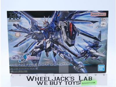 HG Rising Freedom Gundam 2024 Bandai 1/144 Model Kit NEW SEALED
