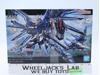 HG Rising Freedom Gundam 2024 Bandai 1/144 Model Kit NEW SEALED