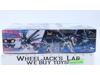 HG Rising Freedom Gundam 2024 Bandai 1/144 Model Kit NEW SEALED