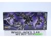 HG Gespenst 2022 Bandai 1/144 Model Kit NEW SEALED