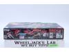 HG GN Archer GNR-101A 2009 Bandai 1/144 Model Kit NEW SEALED
