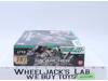 HG GN Archer GNR-101A 2009 Bandai 1/144 Model Kit NEW SEALED