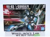HG RX-93 V Gundam 2008 Bandai 1/144 Model Kit NEW SEALED
