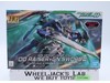 HG 00 Raiser + GN Sword III 2009 Bandai 1/144 Model Kit NEW SEALED