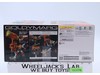 RG Goldymarg 2022 Bandai 1/144 Model Kit NEW SEALED