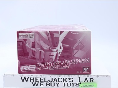 RG Destiny Impulse Gundam 2023 Bandai 1/144 Model Kit NEW MIB