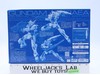 RG Gundam Astraea GNY-001 2014 Bandai 1/144 Model Kit NEW SEALED