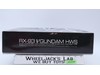RG RX-93 V Gundam HWS 2020 Bandai 1/144 Model Kit NEW MIB