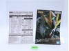 RG RX-93 V Gundam HWS 2020 Bandai 1/144 Model Kit NEW MIB