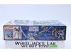 HG Perfect Strike Gundam 2013 Bandai 1/144 Model Kit NEW SEALED