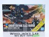 HG Gundam Lightning Black Warrior 2017 Bandai 1/144 Model Kit NEW SEALED