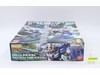 MG 00 Gundam Seven Sword/G GN-0000GNHW/7SG 2011 Bandai 1/100 Model  NEW SEALED