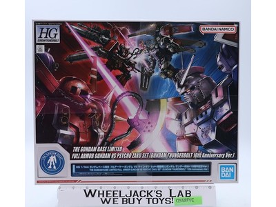 HG The Gundam Base Limited Full Armor Gundam VS Psycho Zaku Set 2022 NEW SEALED