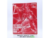 MG Zeta Gundam III P2 Type Red Zeta 2015 Bandai 1/100 Model NEW SEALED