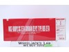 MG Zeta Gundam III P2 Type Red Zeta 2015 Bandai 1/100 Model NEW SEALED