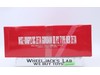 MG Zeta Gundam III P2 Type Red Zeta 2015 Bandai 1/100 Model NEW SEALED