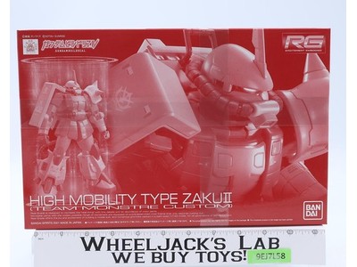 RG High Mobility Type Zaku II 2021 Bandai 1/144 Model Kit NEW SEALED