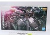 MG GU-005 Gundam Virtue 2021 Bandai 1/100 Model Kit NEW SEALED