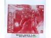 MG Gudam Astraea Type-F 2022 Bandai 1/100 Model NEW SEALED