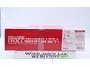 MG Gudam Astraea Type-F 2022 Bandai 1/100 Model NEW SEALED