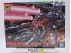 HG GN Arms Type-E + Gundam Exia (Transform Mode) Bandai 1/144 Model NEW SEALED