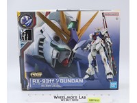 RG RX-93ff V Gundam 2022 Bandai 1/144 Model Kit NEW MIB