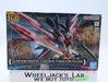 HG Gundam Perfect Strike Freedom Rogue 2024 Bandai 1/144 Model NEW SEALED