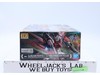HG Gundam Perfect Strike Freedom Rogue 2024 Bandai 1/144 Model NEW SEALED
