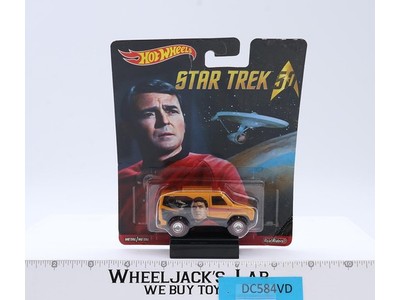 Baja Breaker Hotwheels 2015 Mattel Real Riders Star Trek Vehicle NEW