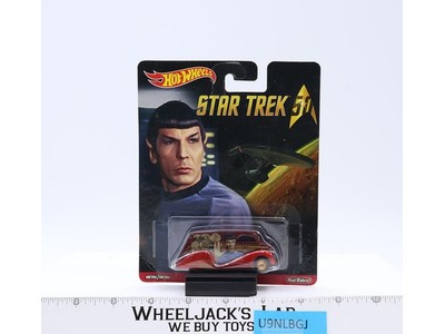 Deco Delivery Hotwheels 2015 Mattel Real Riders Star Trek Vehicle NEW SEALED