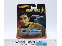 '70 Chevelle Delivery Hotwheels 2015 Mattel Real Riders Star Trek Vehicle NEW