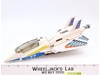 Meteor W/Ace Riker 100% Complete MASK Kenner 1987 Vintage Action Figure Vehicle