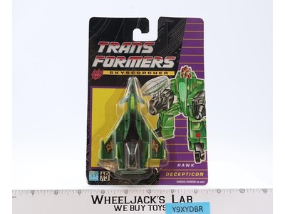 Eagle Eye/Hawk Skyscorcher G2 Transformers EUROPEAN 1992 Hasbro NEW SEALED