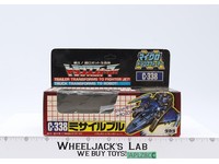 C-338 Roughstuff Transformers Micromaster 1990 Takara Figure NEW SEALED