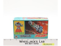 Warudaros Mini Diaclone Series No. 5 1981 Takara Model Kit NEW MIB
