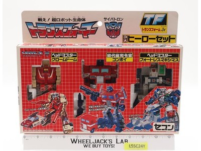 Junior Cybertron Hero Set G1 Transformers 1991 Takara Japan Action Figures