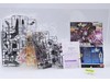 HG Gundam The End Saga Adou's Mobile Suit 2015 Bandai 1/144 Model Kit NEW MIB