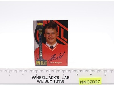 Dimitri Riabykin Tetrad #CXI 1994 AUTOGRAPHED Signature Rookies Baseball Card