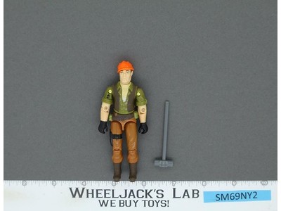 Tollbooth V1 100% Complete G.I. Joe 1985 Hasbro Vintage Action Figure