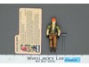 Tollbooth V1 100% Complete G.I. Joe 1985 Hasbro Vintage Action Figure