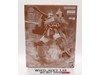 MG MS-06K Zaku Cannon Gundam Unicorn Ver. 2013 Bandai 1/100 Model Kit NEW MIB